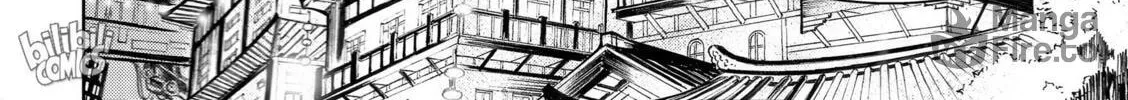 Bliss~End Of Gods Chapter 46.5 page 20 - 