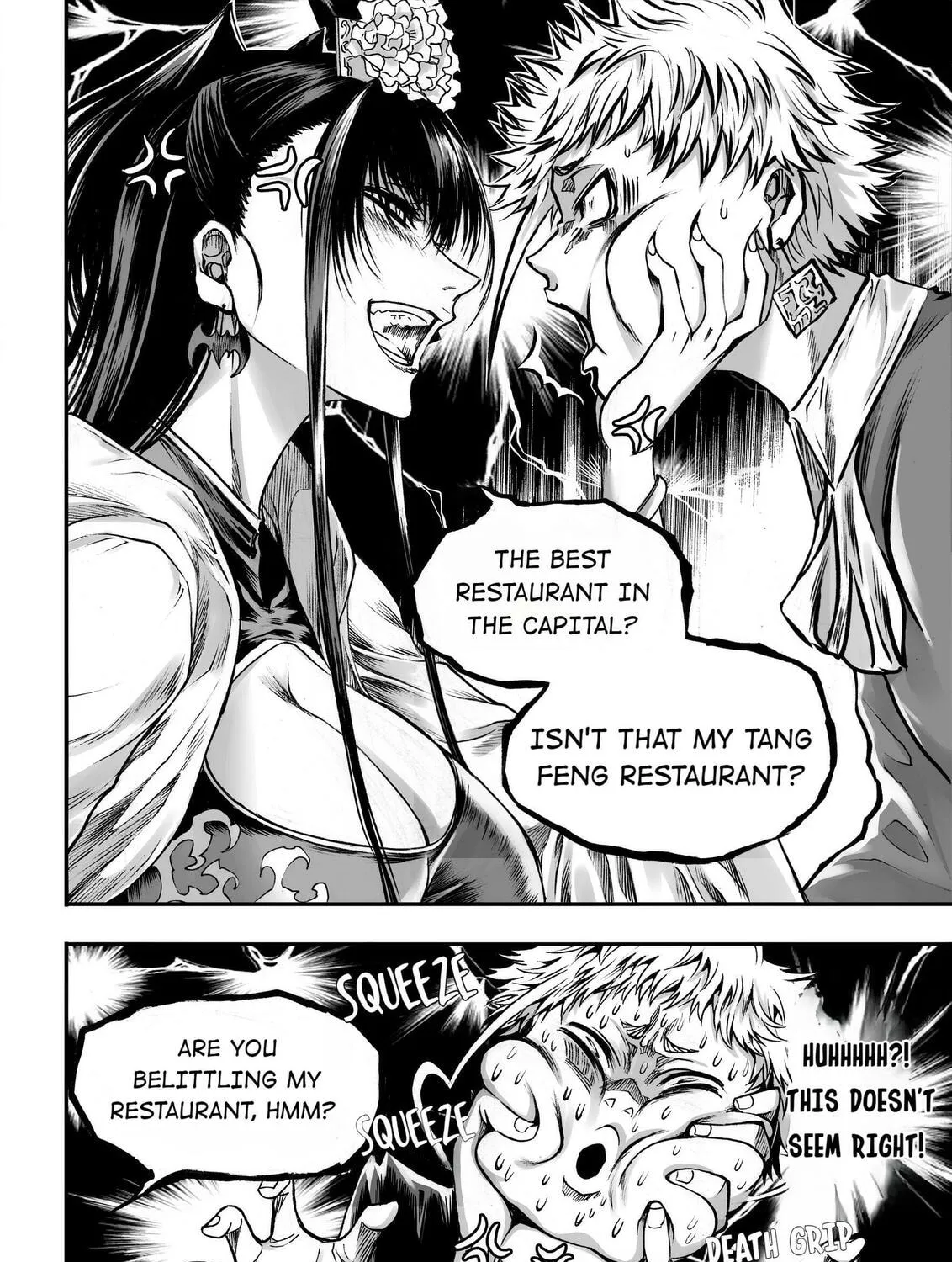 Bliss~End Of Gods Chapter 46.5 page 27 - 
