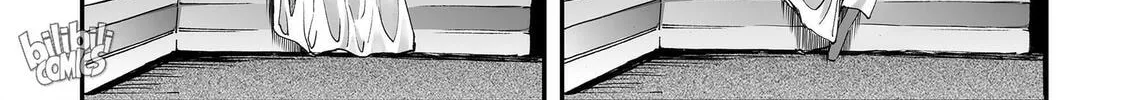 Bliss~End Of Gods Chapter 46.5 page 32 - 