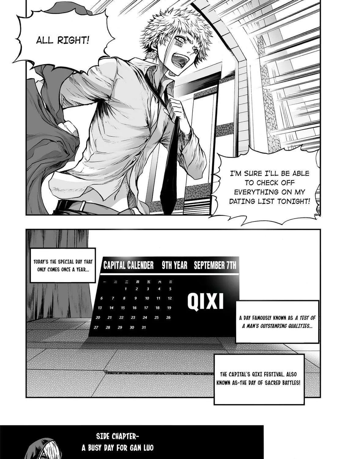 Bliss~End Of Gods Chapter 46.5 page 5 - 