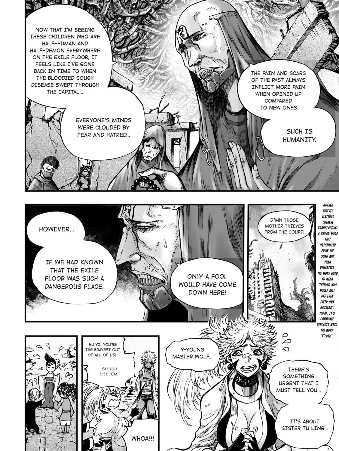 Bliss~End Of Gods Chapter 46 page 15 - 