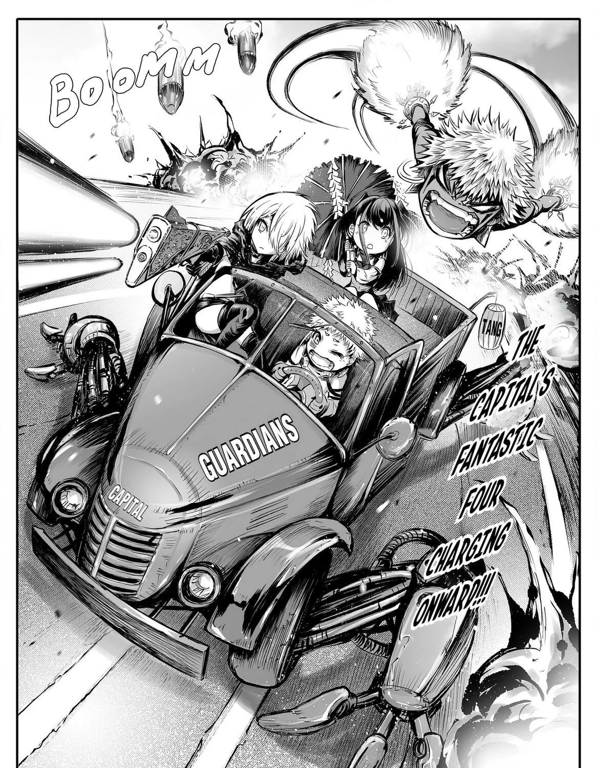 Bliss~End Of Gods Chapter 46 page 3 - 
