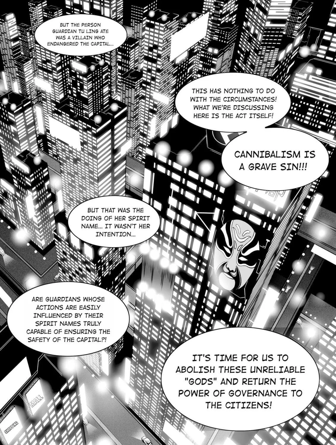 Bliss~End Of Gods Chapter 47 page 11 - 