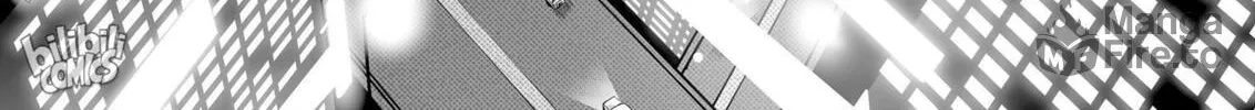 Bliss~End Of Gods Chapter 47 page 12 - 