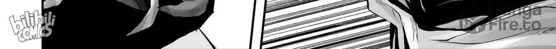 Bliss~End Of Gods Chapter 47 page 24 - 