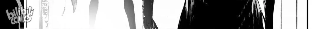 Bliss~End Of Gods Chapter 47 page 38 - 