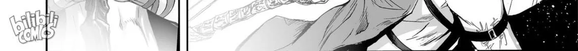 Bliss~End Of Gods Chapter 47 page 52 - 