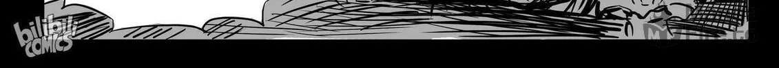 Bliss~End Of Gods Chapter 47 page 54 - 