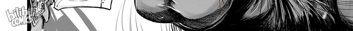 Bliss~End Of Gods Chapter 47 page 8 - 