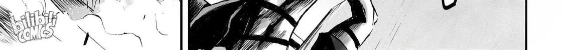 Bliss~End Of Gods Chapter 48 page 14 - 