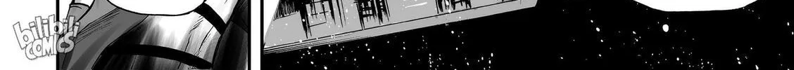 Bliss~End Of Gods Chapter 48 page 16 - 