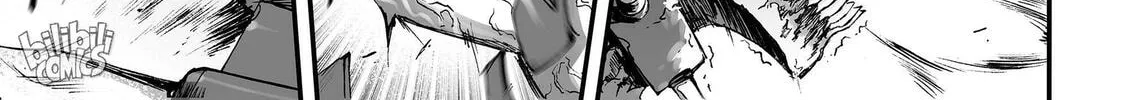 Bliss~End Of Gods Chapter 48 page 26 - 