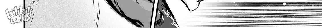 Bliss~End Of Gods Chapter 48 page 32 - 