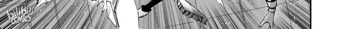 Bliss~End Of Gods Chapter 49 page 14 - 