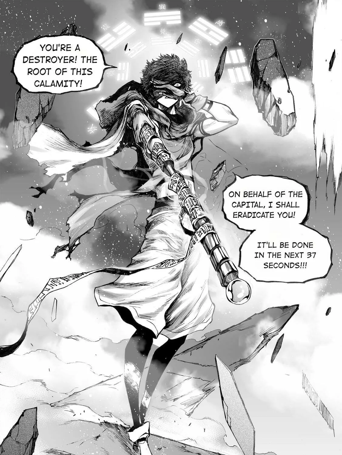 Bliss~End Of Gods Chapter 49 page 19 - 