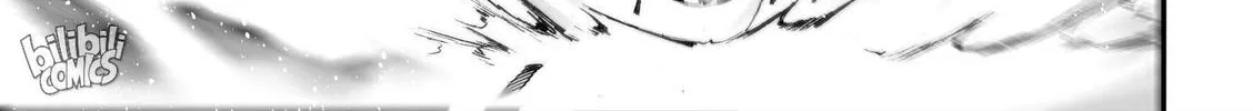 Bliss~End Of Gods Chapter 49 page 22 - 