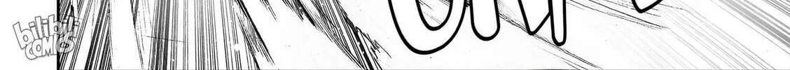 Bliss~End Of Gods Chapter 49 page 32 - 