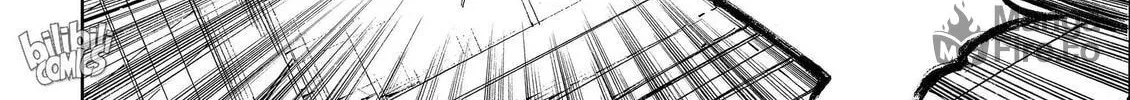 Bliss~End Of Gods Chapter 49 page 40 - 