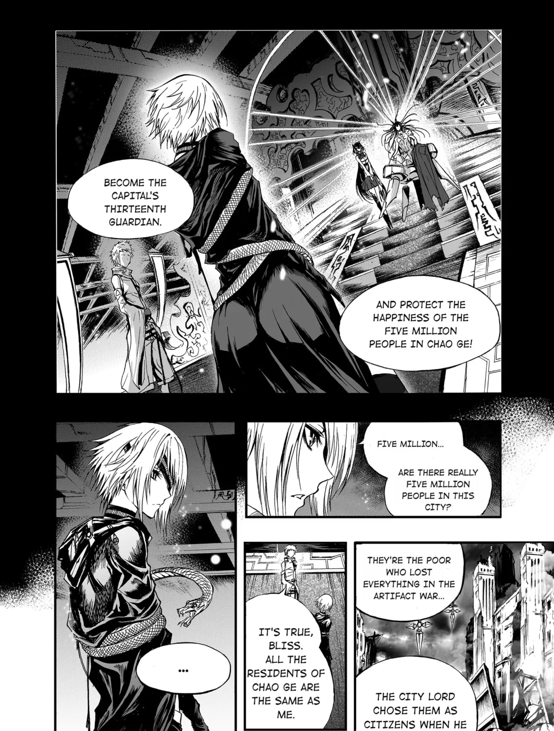 Bliss~End Of Gods Chapter 5 page 13 - 