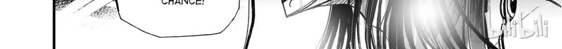Bliss~End Of Gods Chapter 5 page 22 - 