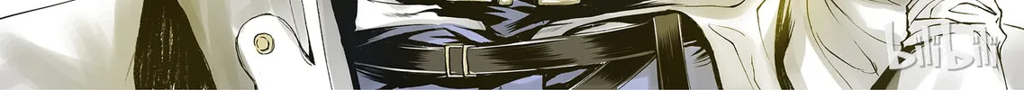 Bliss~End Of Gods Chapter 5 page 4 - 