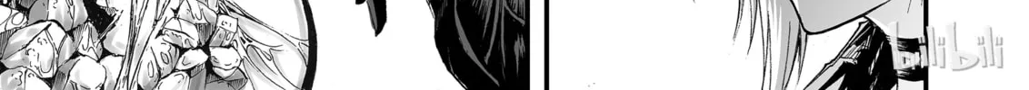 Bliss~End Of Gods Chapter 5 page 32 - 