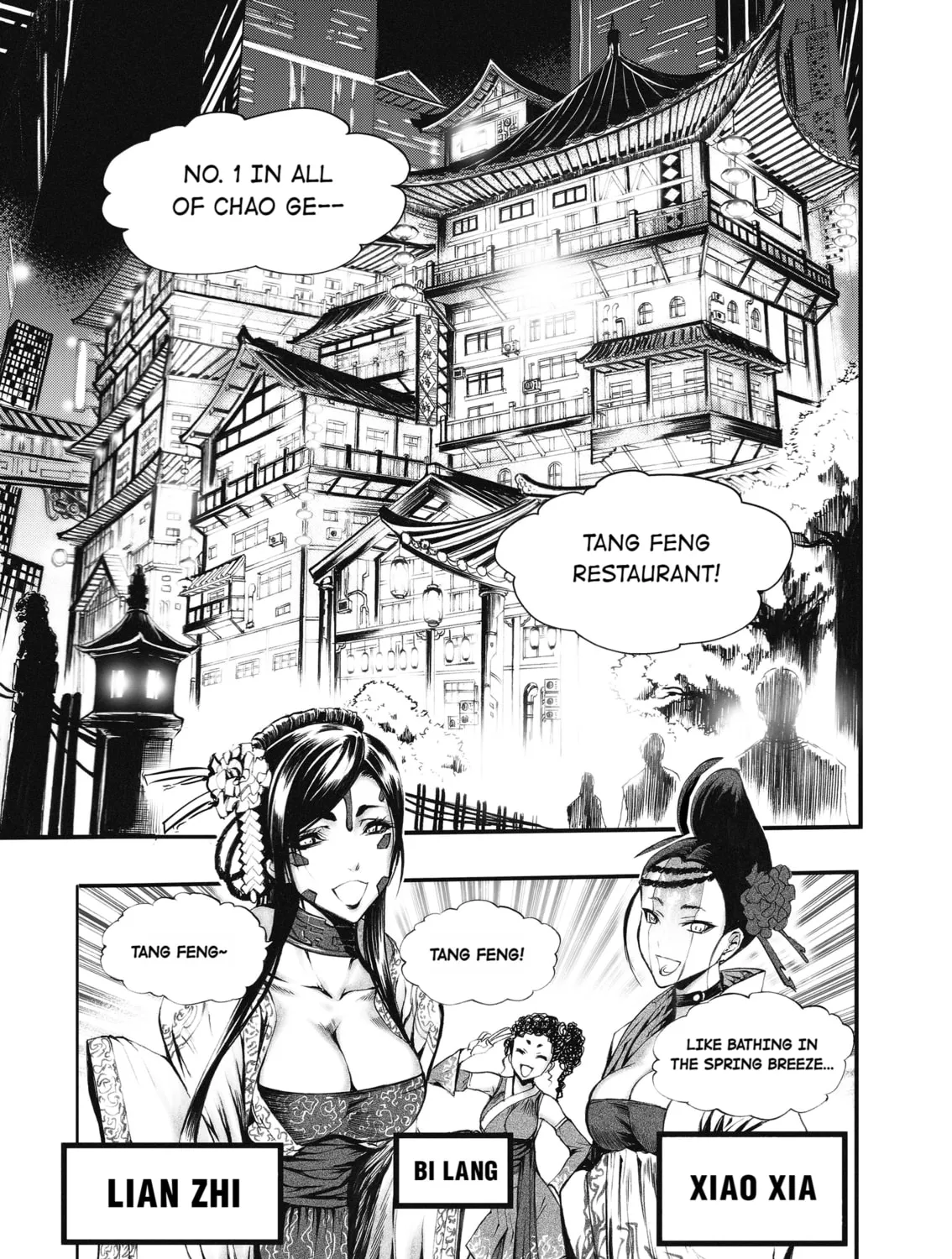 Bliss~End Of Gods Chapter 5 page 7 - 