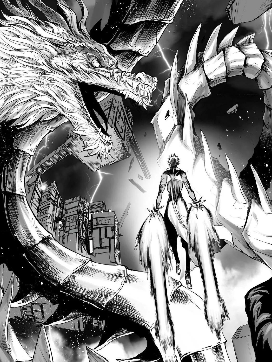 Bliss~End Of Gods Chapter 50 page 23 - 