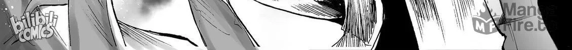 Bliss~End Of Gods Chapter 50 page 24 - 