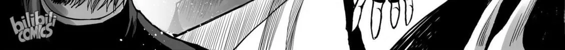 Bliss~End Of Gods Chapter 50 page 26 - 