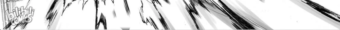 Bliss~End Of Gods Chapter 50 page 32 - 