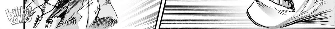 Bliss~End Of Gods Chapter 50 page 46 - 