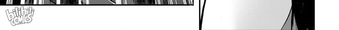 Bliss~End Of Gods Chapter 50 page 8 - 