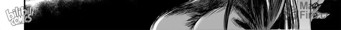 Bliss~End Of Gods Chapter 51 page 12 - 