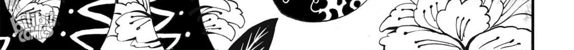 Bliss~End Of Gods Chapter 51 page 34 - 