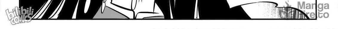 Bliss~End Of Gods Chapter 52.5 page 18 - 