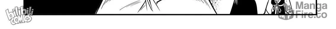 Bliss~End Of Gods Chapter 52.5 page 20 - 