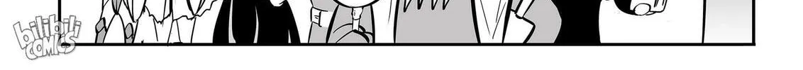 Bliss~End Of Gods Chapter 52.5 page 22 - 