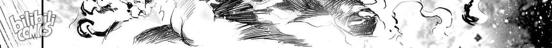 Bliss~End Of Gods Chapter 52 page 4 - 