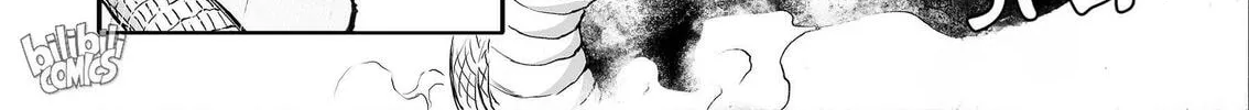 Bliss~End Of Gods Chapter 52 page 32 - 
