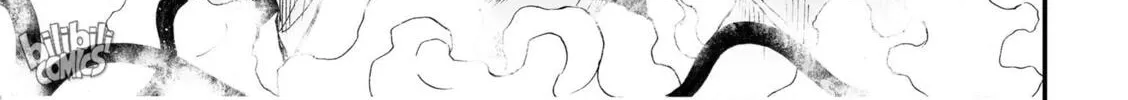 Bliss~End Of Gods Chapter 53 page 32 - 