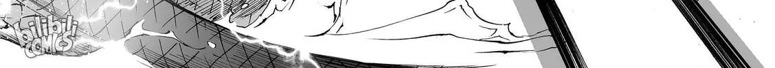 Bliss~End Of Gods Chapter 54 page 16 - 