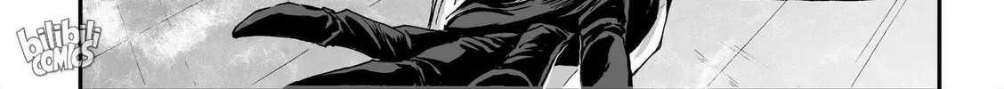 Bliss~End Of Gods Chapter 54 page 28 - 