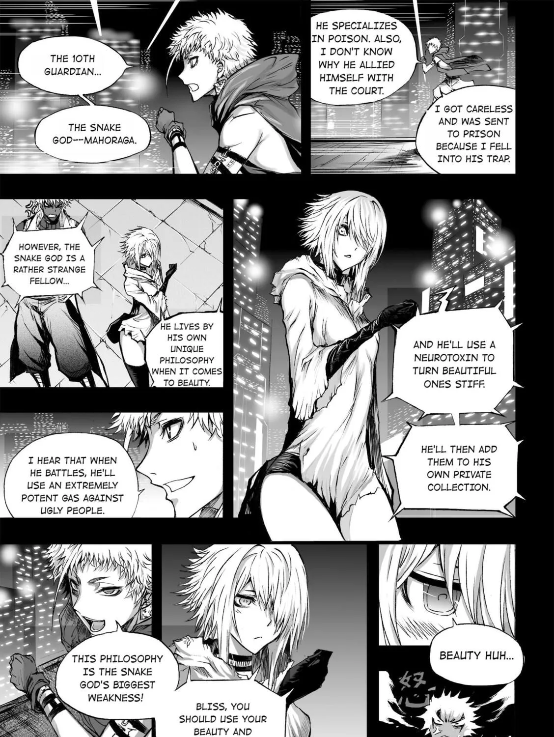 Bliss~End Of Gods Chapter 54 page 33 - 
