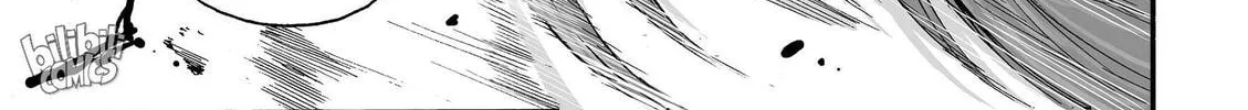 Bliss~End Of Gods Chapter 54 page 46 - 