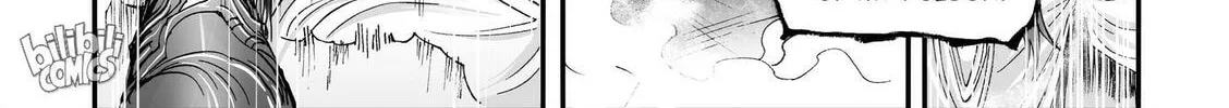 Bliss~End Of Gods Chapter 55 page 14 - 