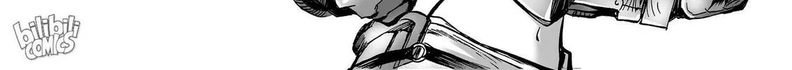 Bliss~End Of Gods Chapter 55 page 44 - 