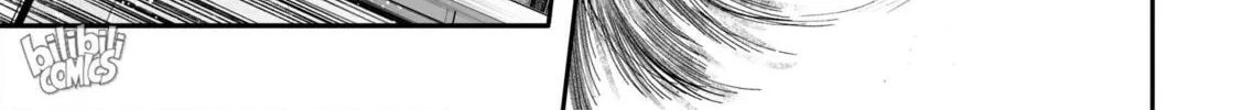 Bliss~End Of Gods Chapter 56 page 26 - 