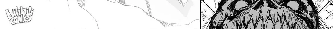 Bliss~End Of Gods Chapter 56 page 34 - 