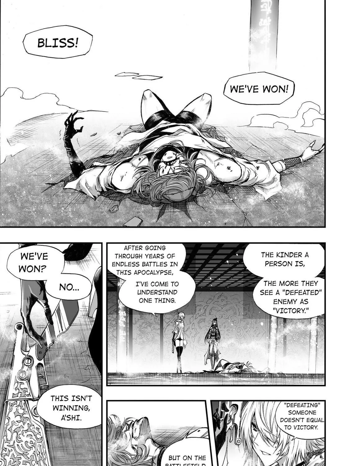 Bliss~End Of Gods Chapter 56 page 5 - 